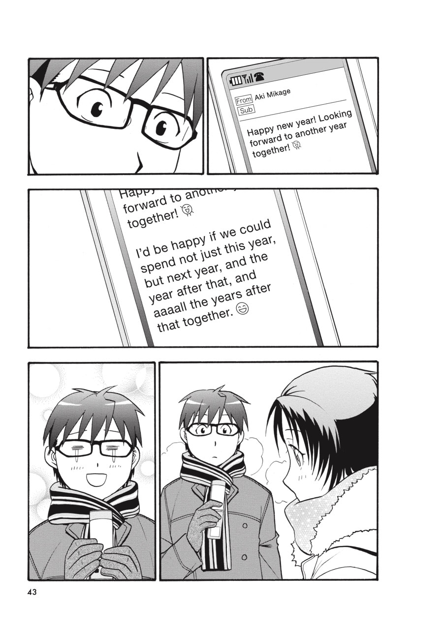 Read Silver Spoon chapter 81 image 16 on Lezhin
