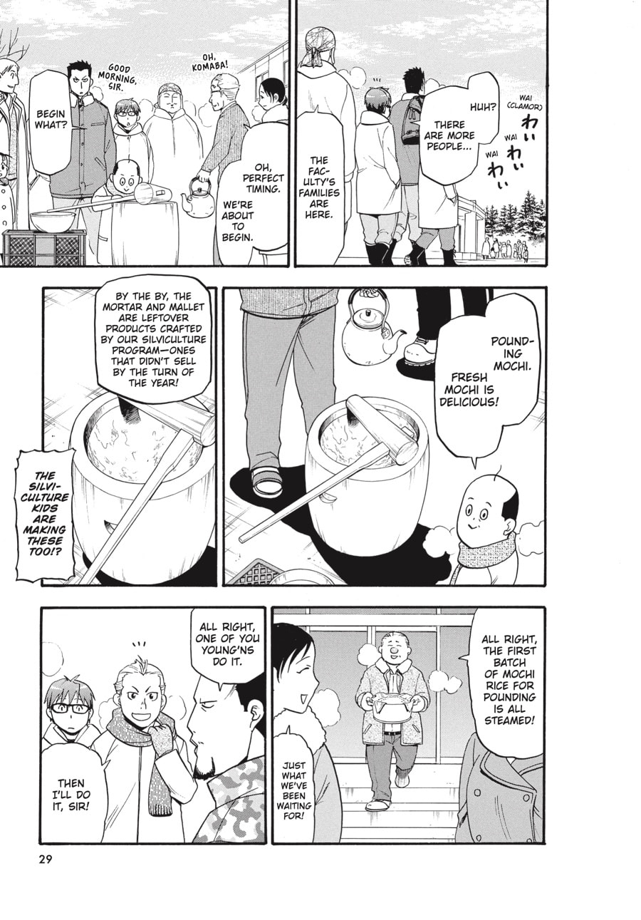 Read Silver Spoon chapter 81 image 2 on Lezhin