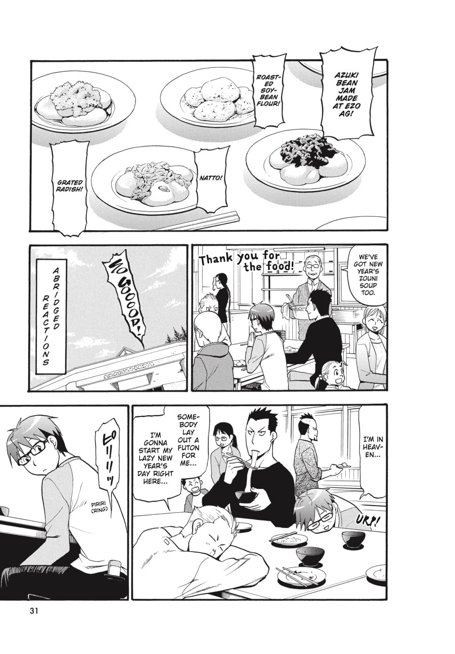 Read Silver Spoon chapter 81 image 4 on Lezhin