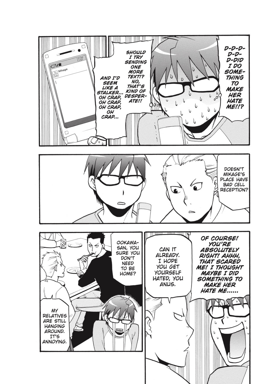 Read Silver Spoon chapter 81 image 7 on Lezhin