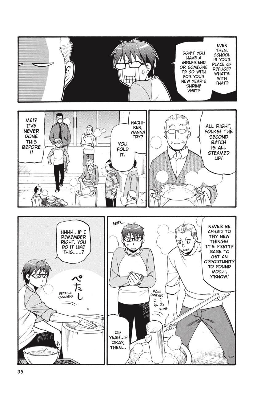 Read Silver Spoon chapter 81 image 8 on Lezhin