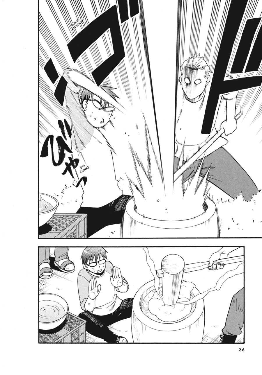 Read Silver Spoon chapter 81 image 9 on Lezhin