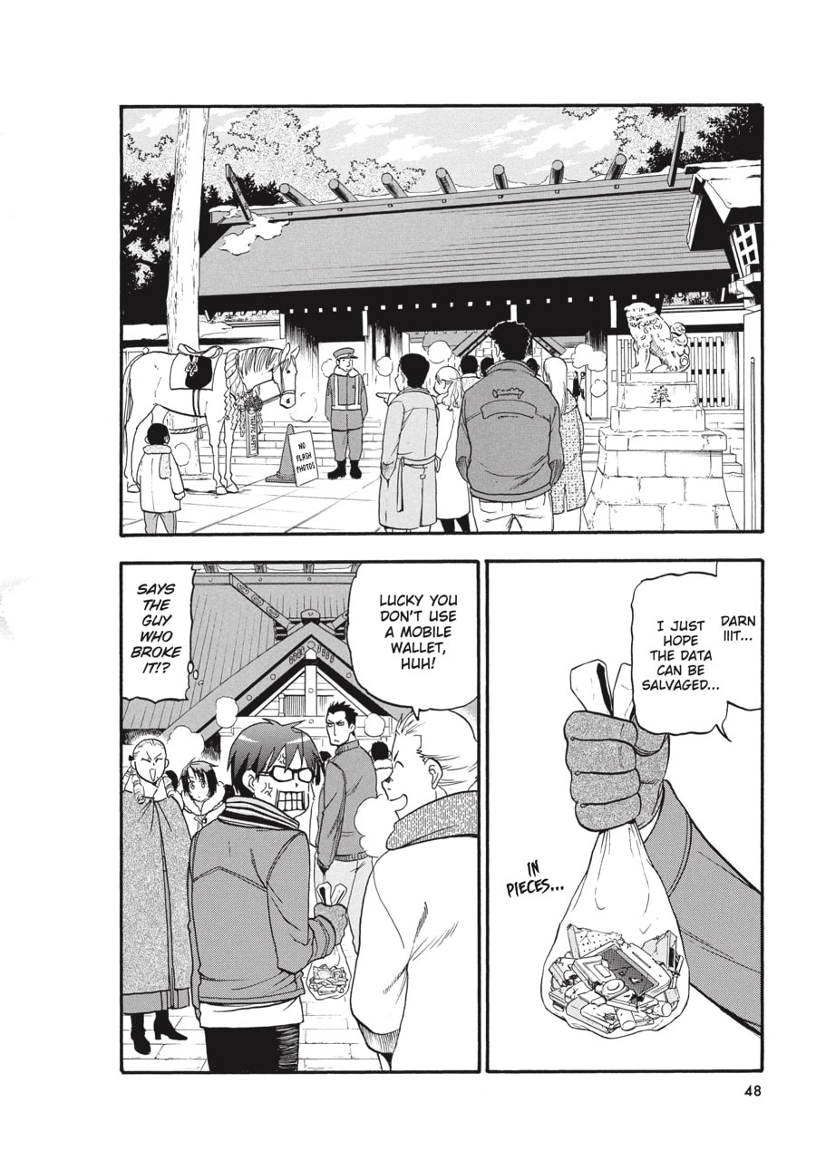 Read Silver Spoon chapter 82 image 1 on Lezhin