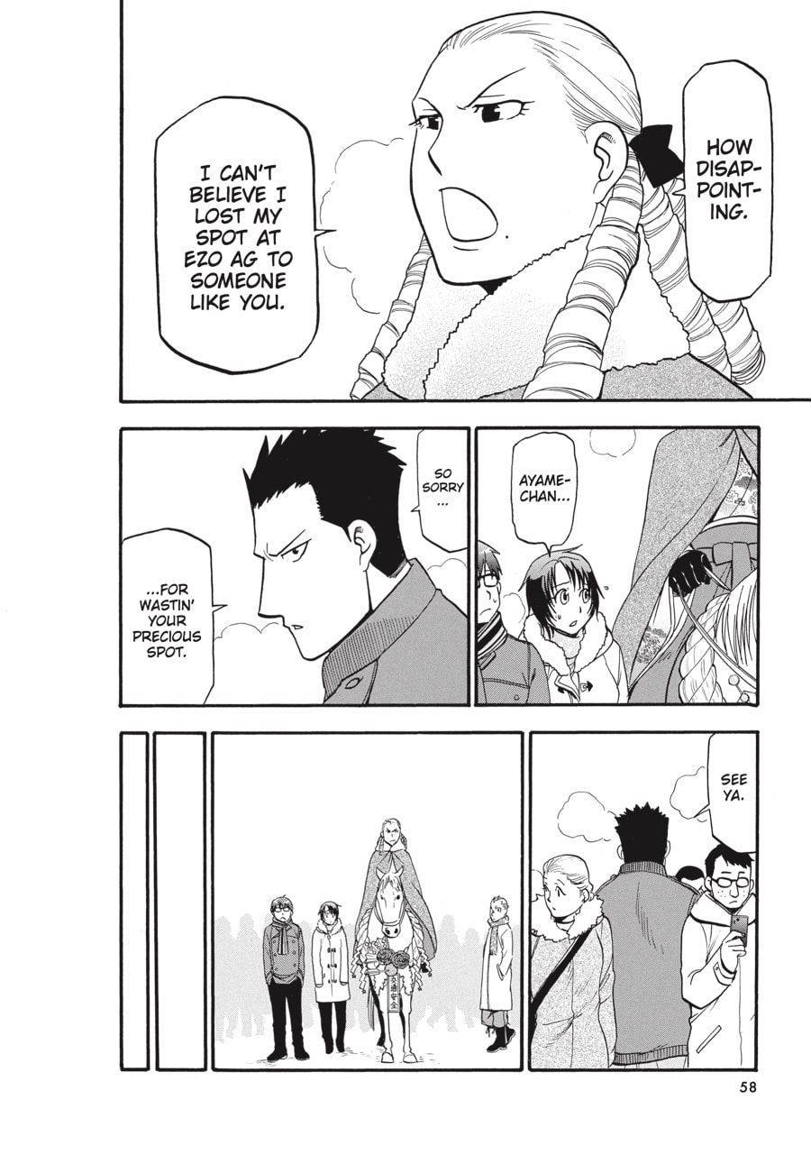 Read Silver Spoon chapter 82 image 11 on Lezhin