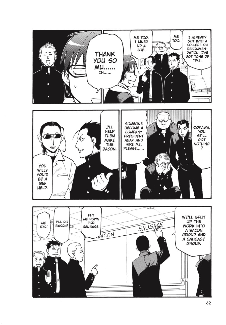 Read Silver Spoon chapter 82 image 15 on Lezhin