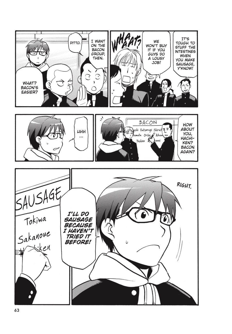 Read Silver Spoon chapter 82 image 16 on Lezhin