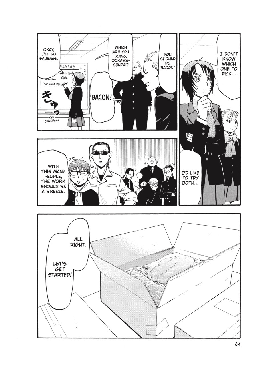 Read Silver Spoon chapter 82 image 17 on Lezhin