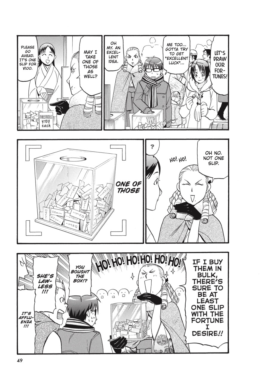 Read Silver Spoon chapter 82 image 2 on Lezhin