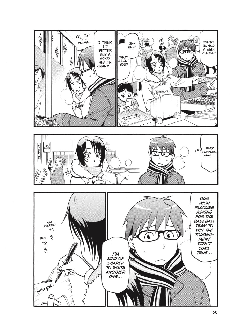 Read Silver Spoon chapter 82 image 3 on Lezhin