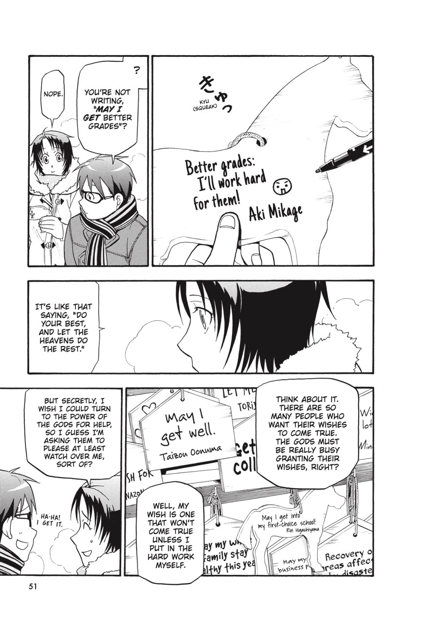 Read Silver Spoon chapter 82 image 4 on Lezhin