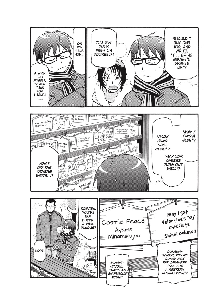 Read Silver Spoon chapter 82 image 5 on Lezhin