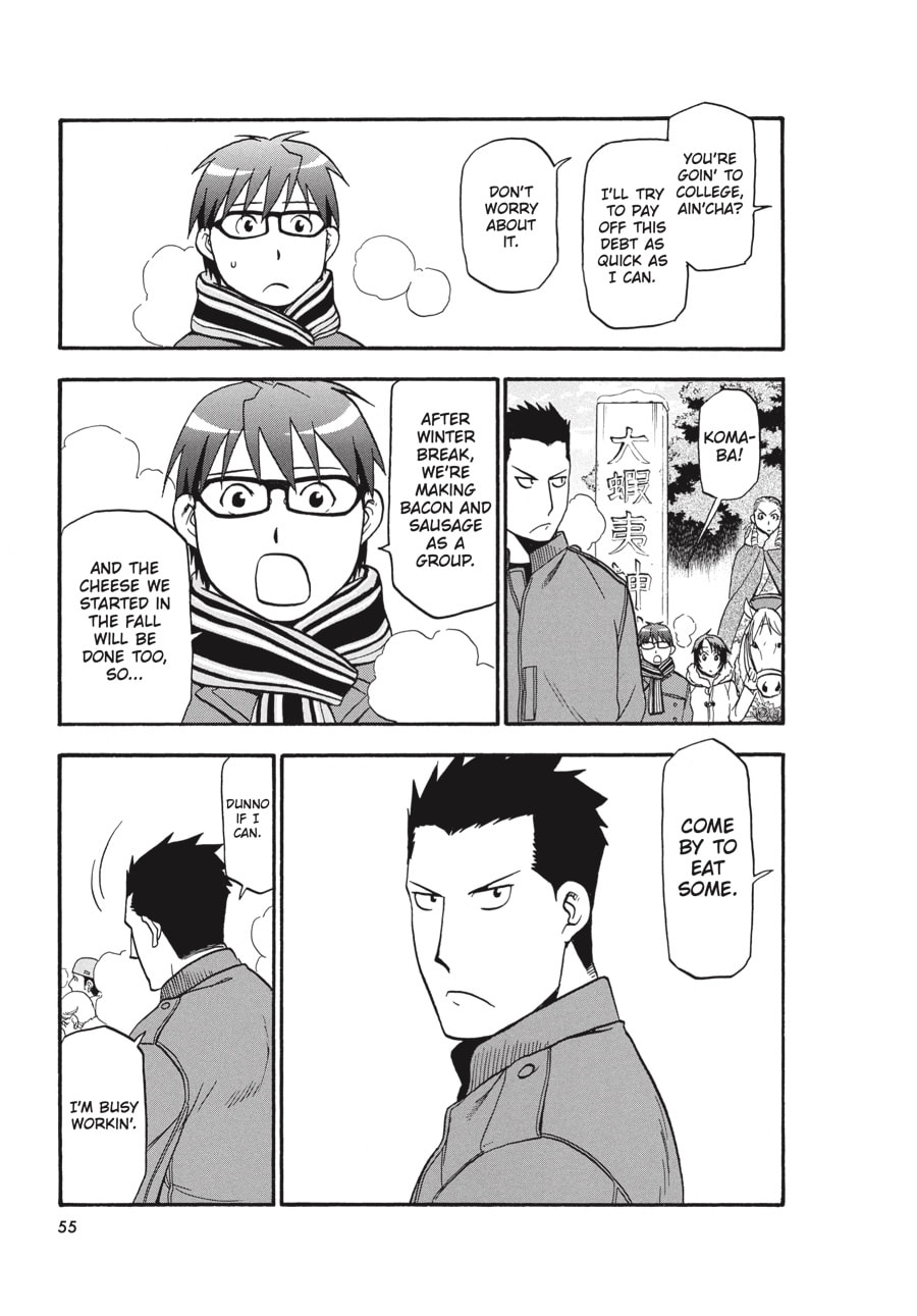 Read Silver Spoon chapter 82 image 8 on Lezhin