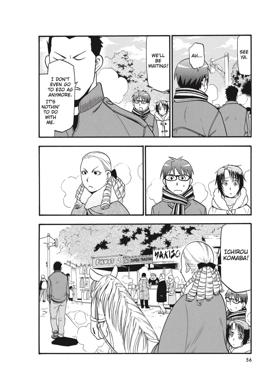 Read Silver Spoon chapter 82 image 9 on Lezhin
