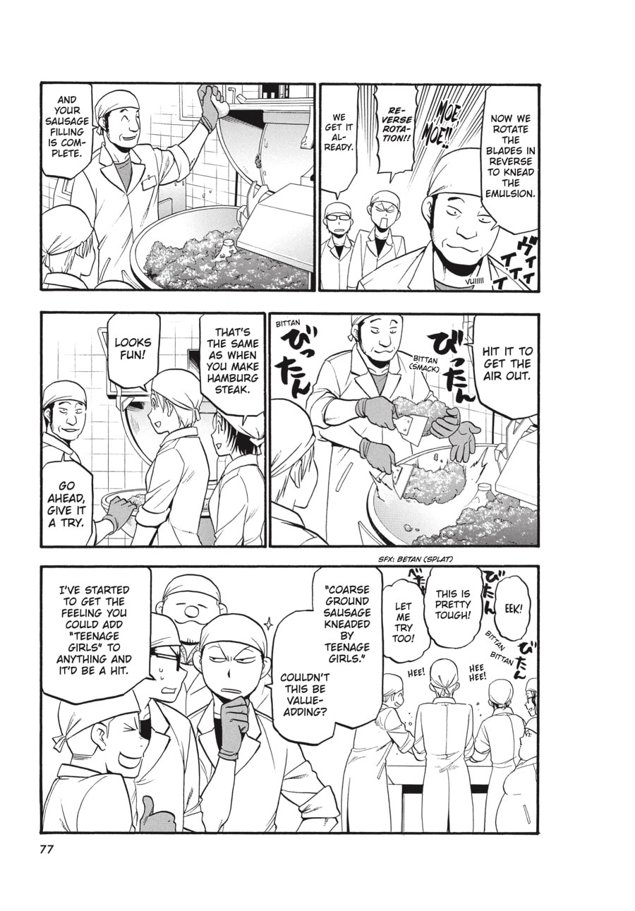 Read Silver Spoon chapter 83 image 10 on Lezhin
