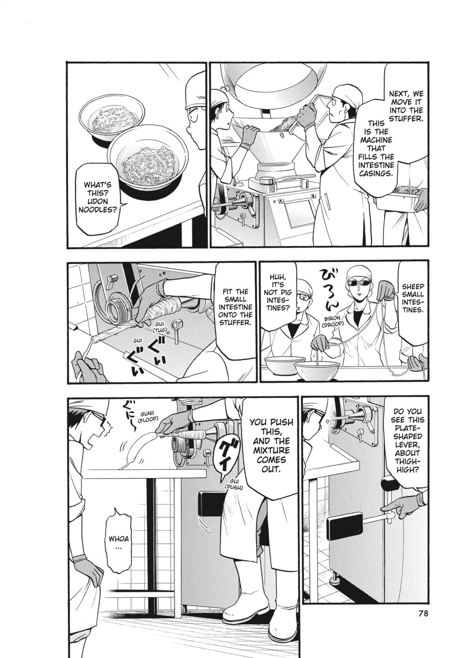 Read Silver Spoon chapter 83 image 11 on Lezhin