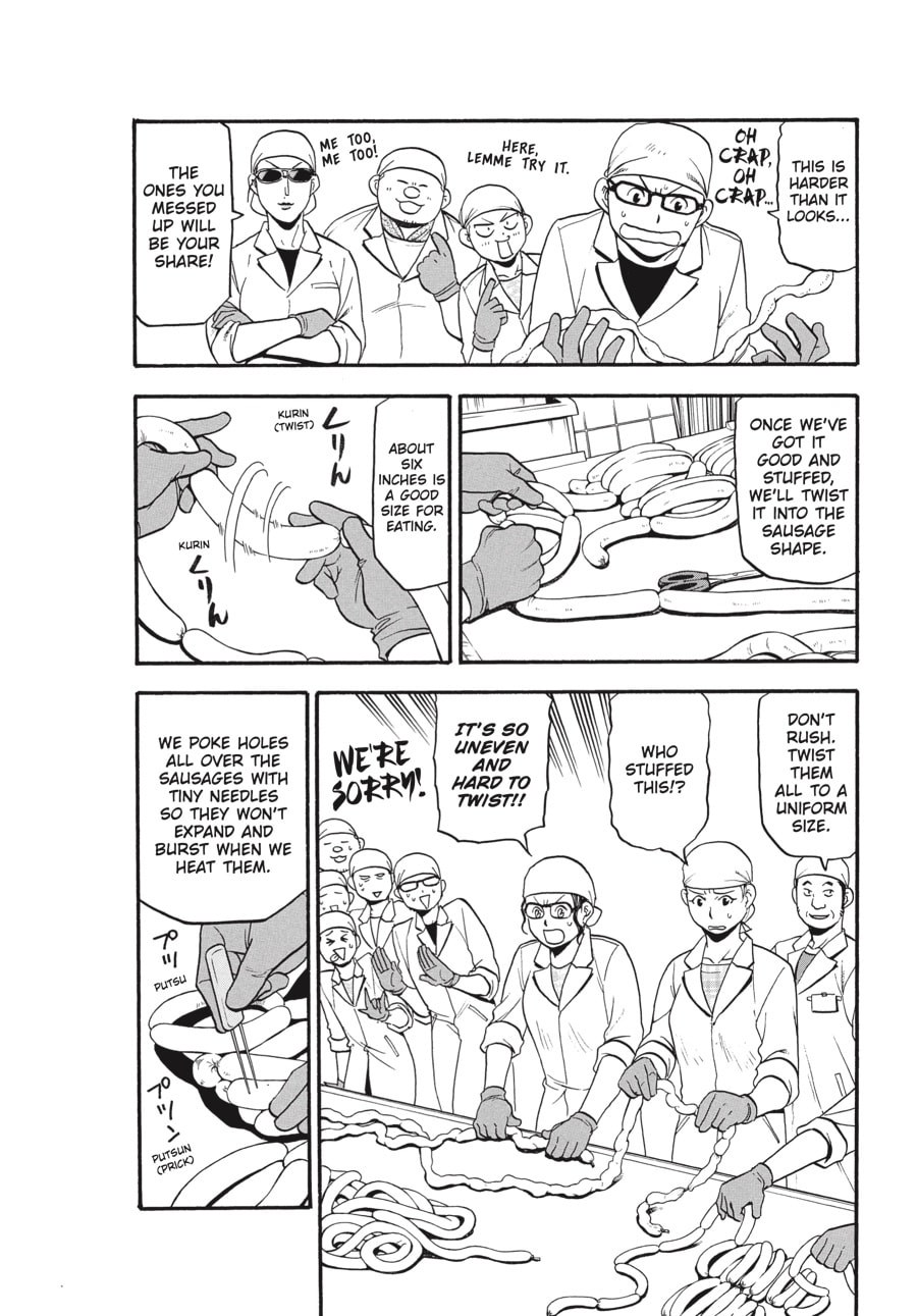 Read Silver Spoon chapter 83 image 13 on Lezhin
