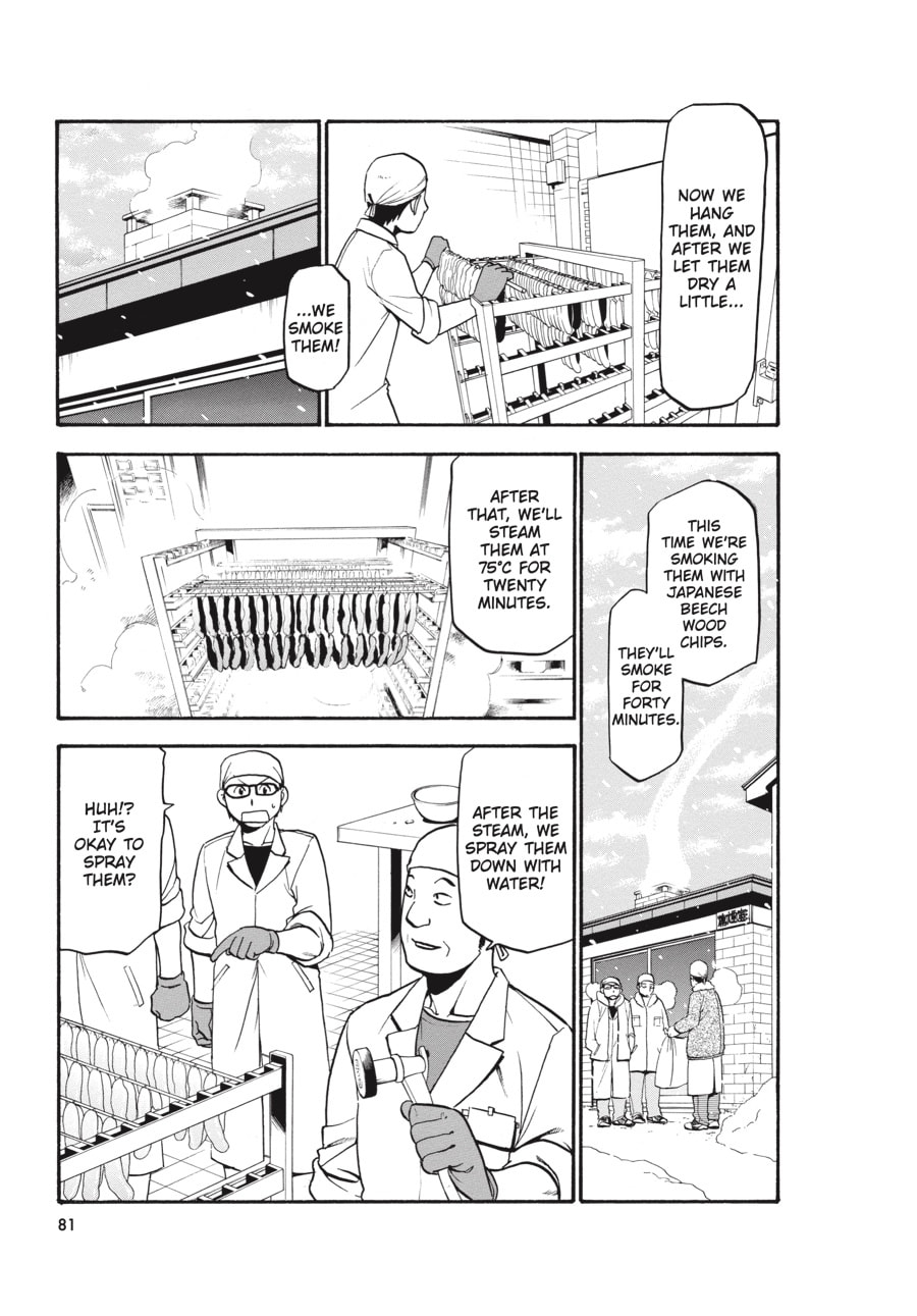 Read Silver Spoon chapter 83 image 14 on Lezhin