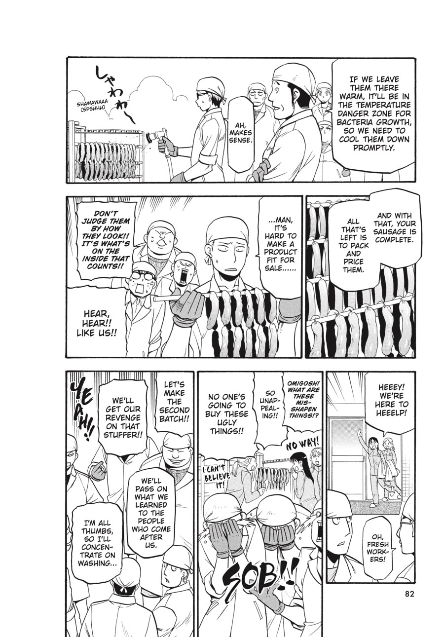 Read Silver Spoon chapter 83 image 15 on Lezhin