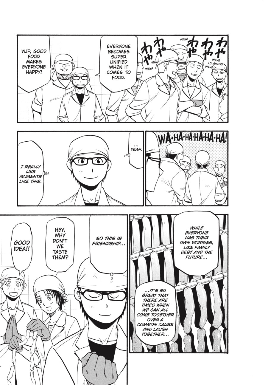 Read Silver Spoon chapter 83 image 16 on Lezhin