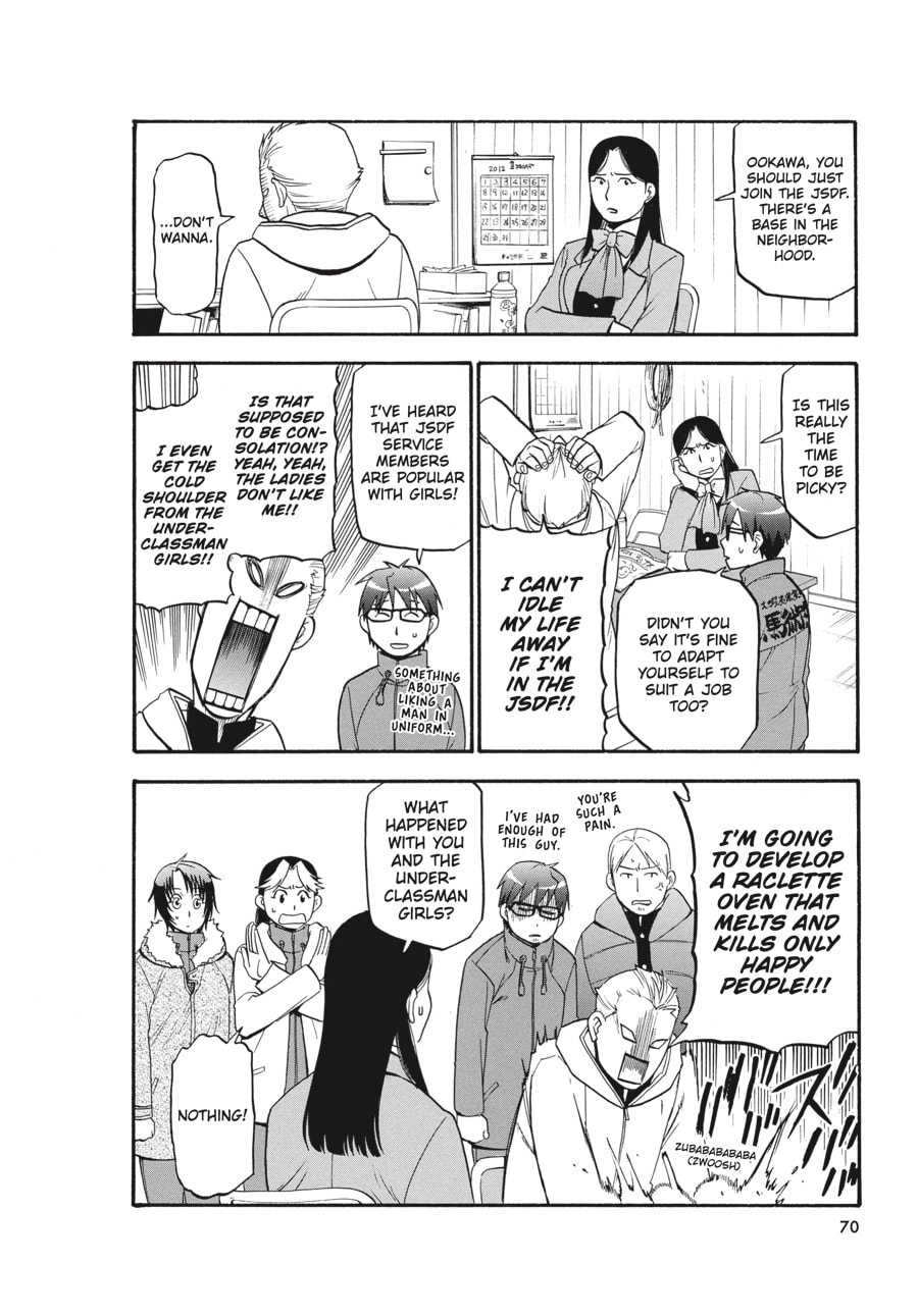 Read Silver Spoon chapter 83 image 3 on Lezhin