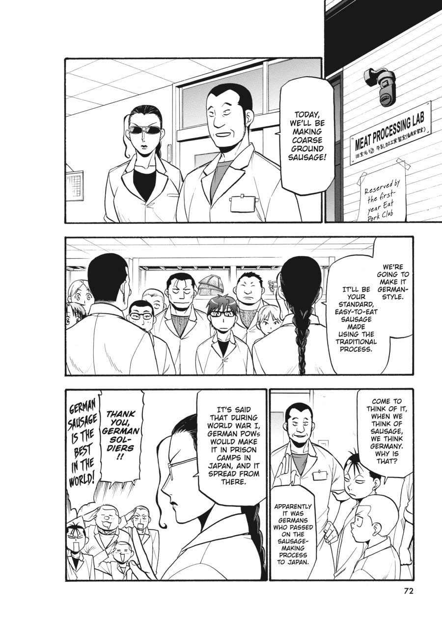 Read Silver Spoon chapter 83 image 5 on Lezhin