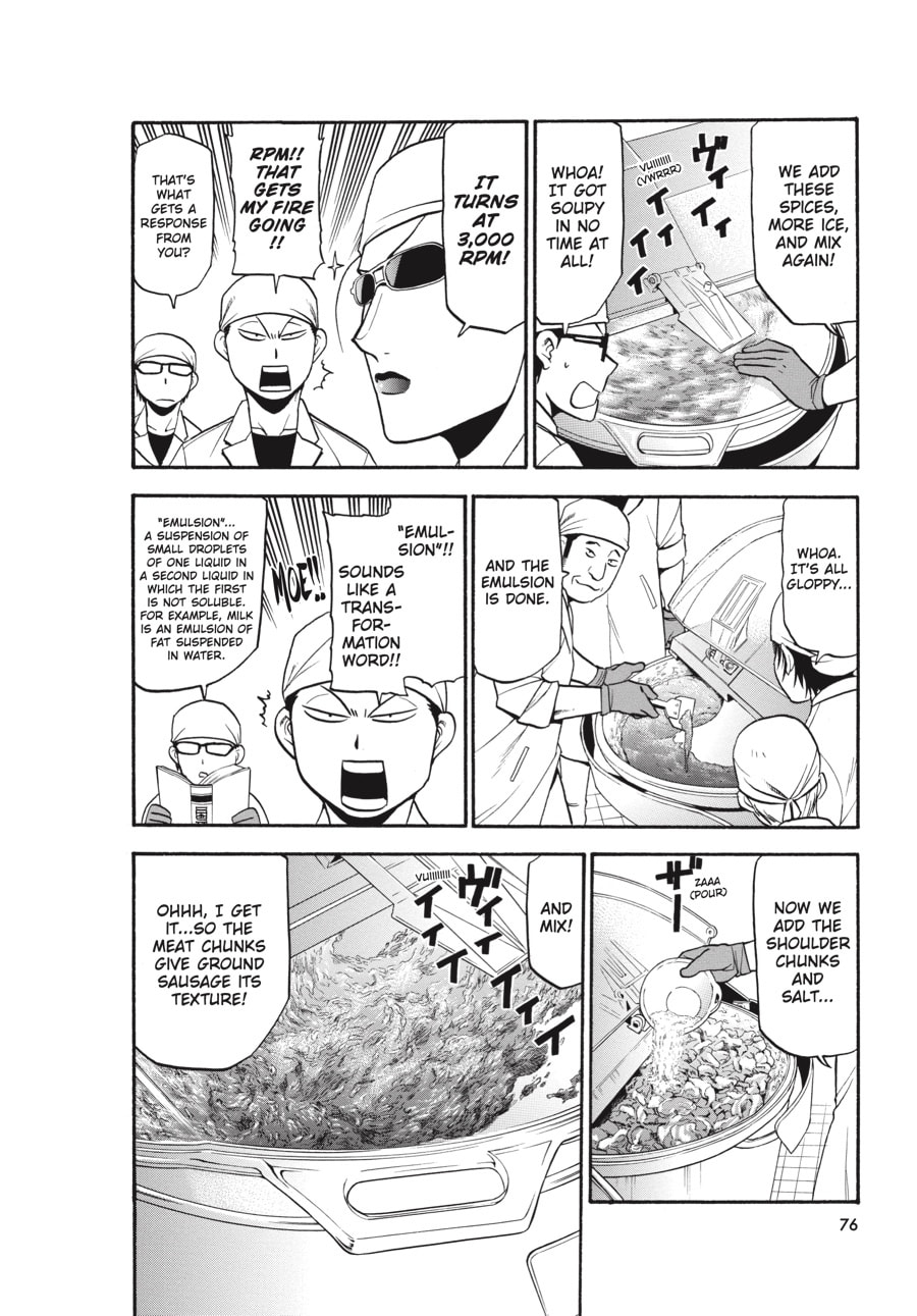 Read Silver Spoon chapter 83 image 9 on Lezhin