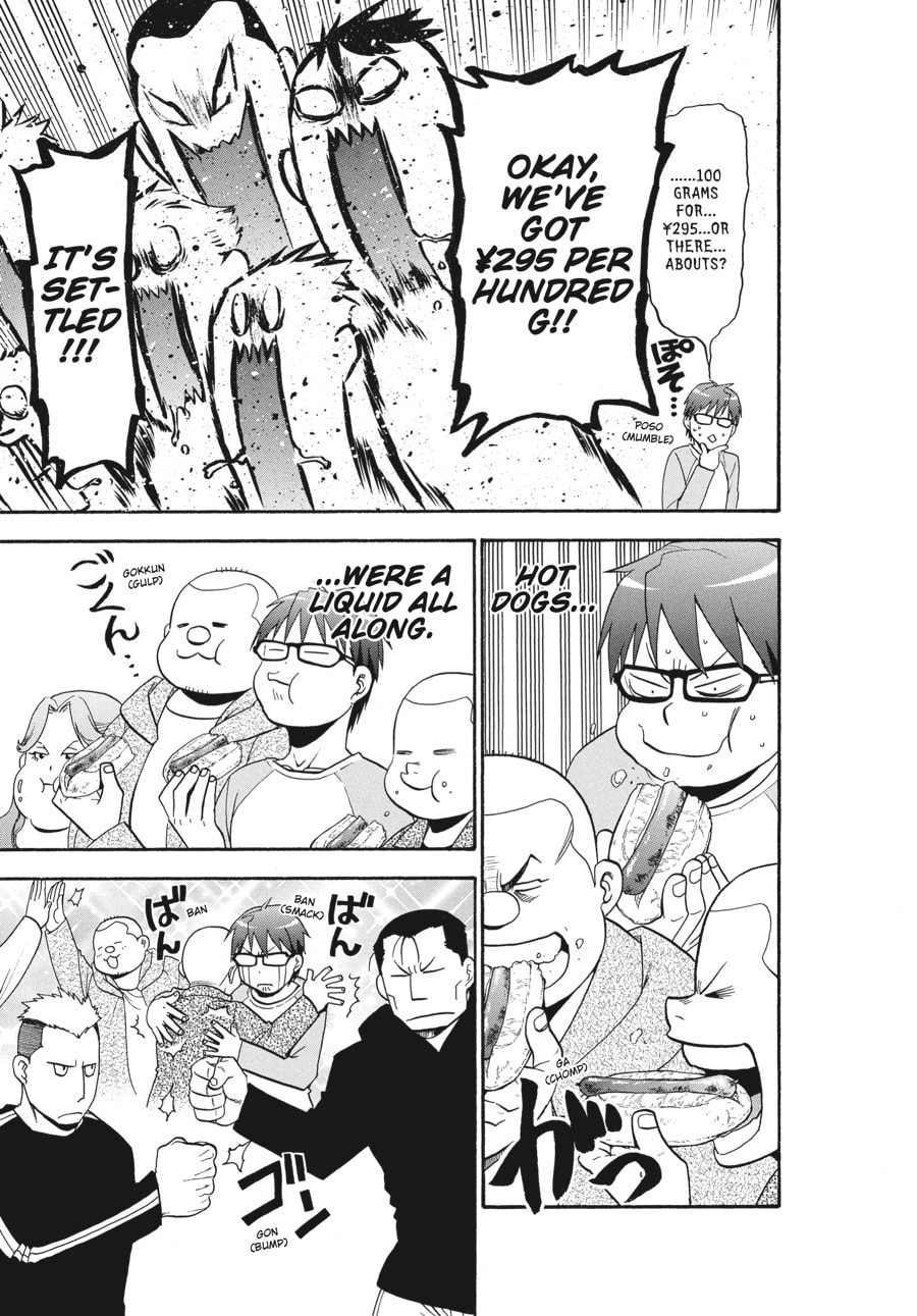 Read Silver Spoon chapter 85 image 10 on Lezhin