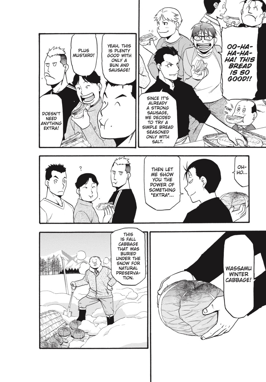 Read Silver Spoon chapter 85 image 11 on Lezhin