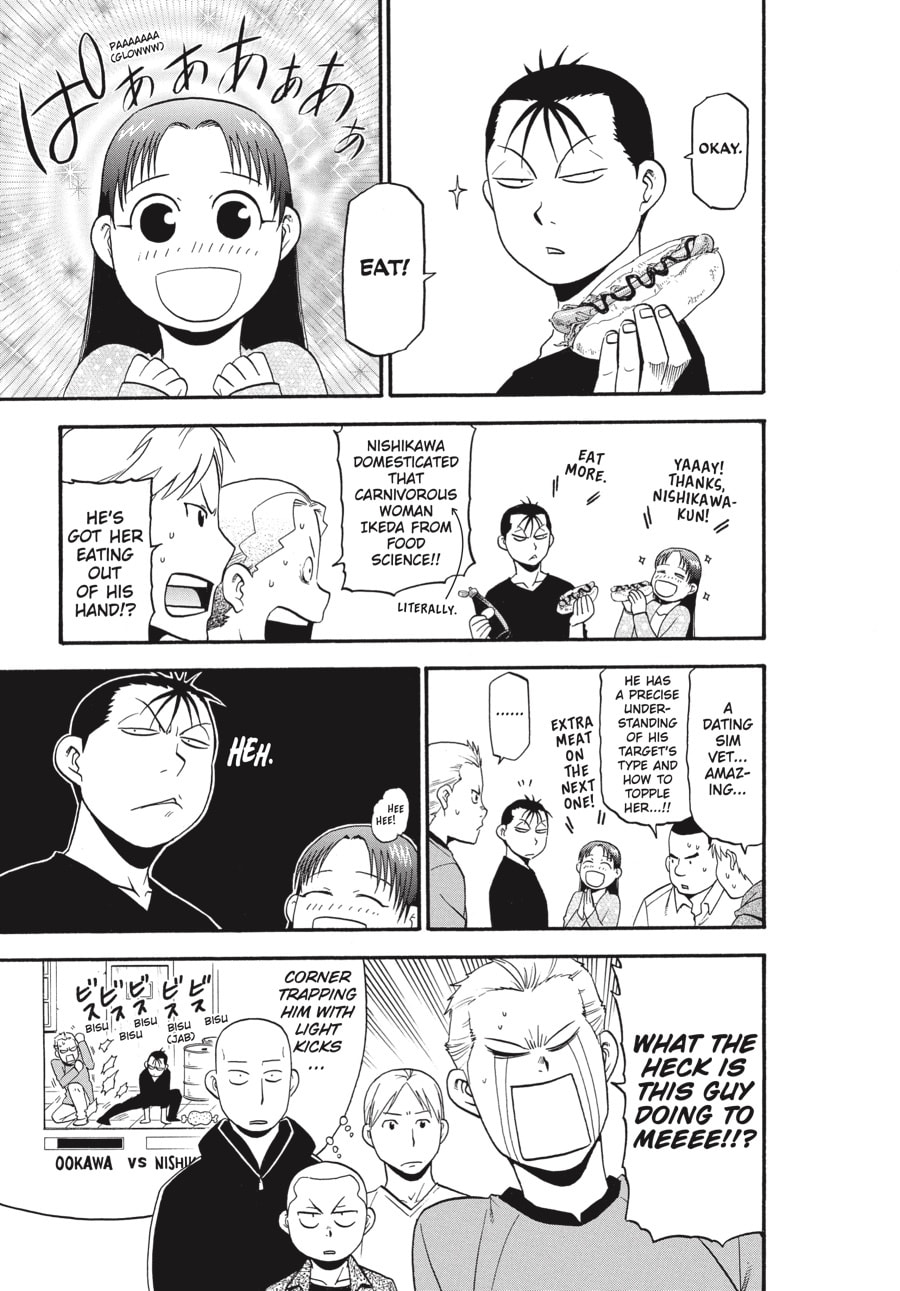 Read Silver Spoon chapter 85 image 14 on Lezhin