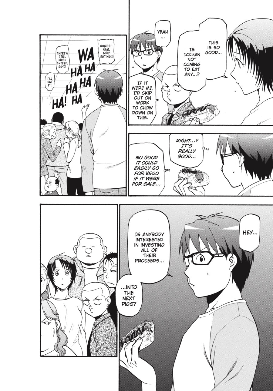 Read Silver Spoon chapter 85 image 15 on Lezhin