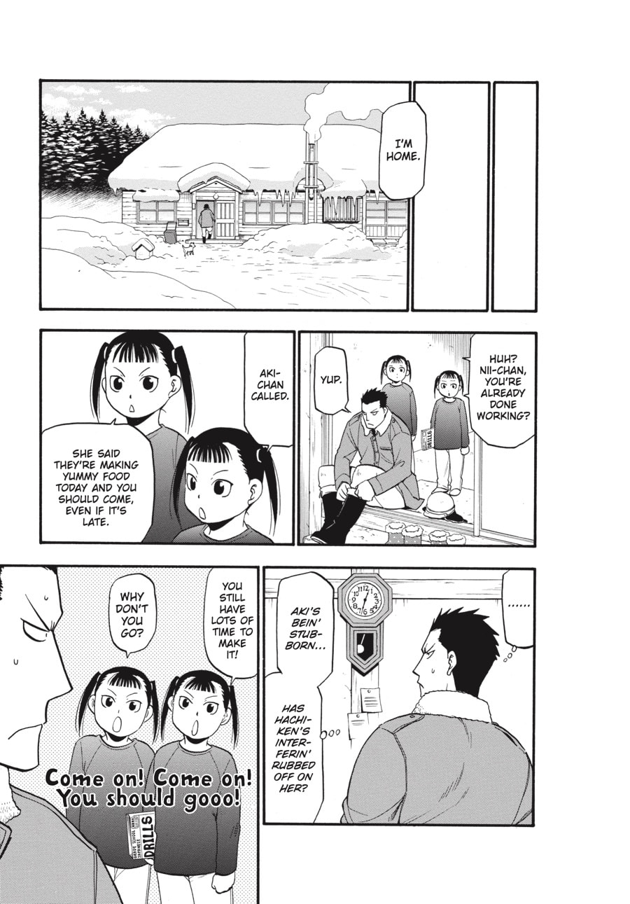 Read Silver Spoon chapter 85 image 16 on Lezhin