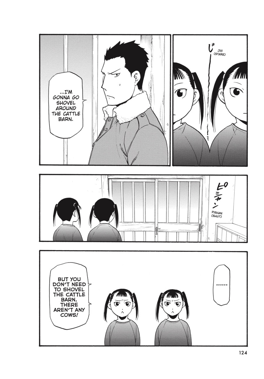 Read Silver Spoon chapter 85 image 17 on Lezhin