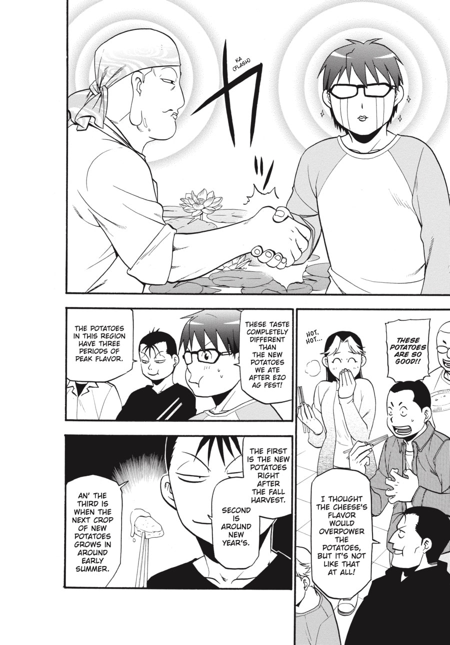 Read Silver Spoon chapter 85 image 3 on Lezhin