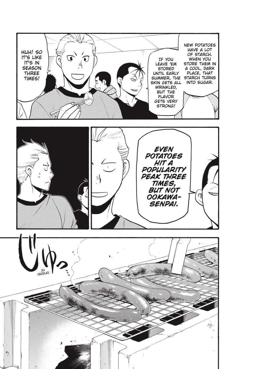 Read Silver Spoon chapter 85 image 4 on Lezhin