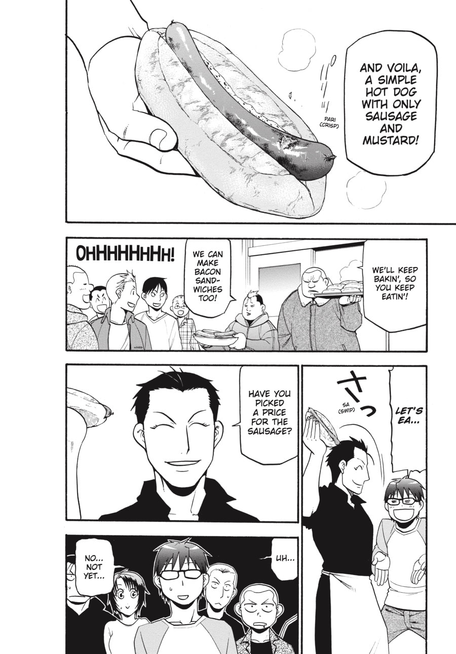 Read Silver Spoon chapter 85 image 7 on Lezhin