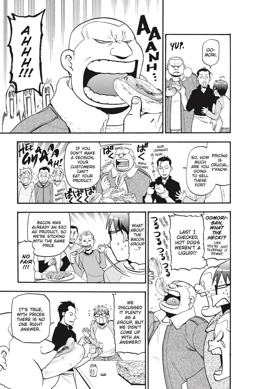 Read Silver Spoon chapter 85 image 8 on Lezhin