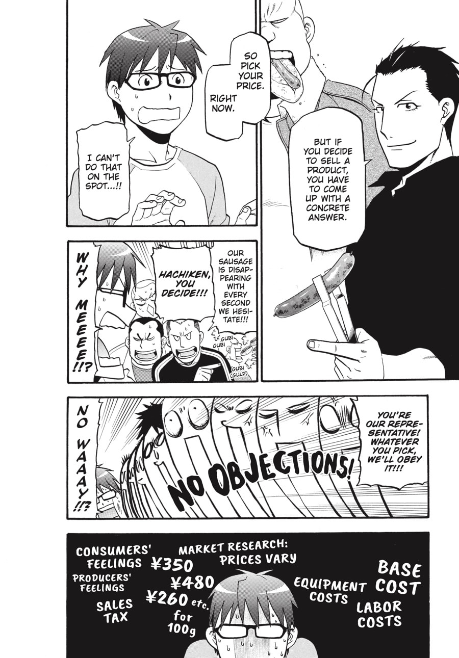 Read Silver Spoon chapter 85 image 9 on Lezhin