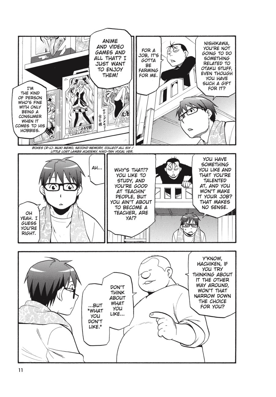 Read Silver Spoon chapter 89 image 10 on Lezhin