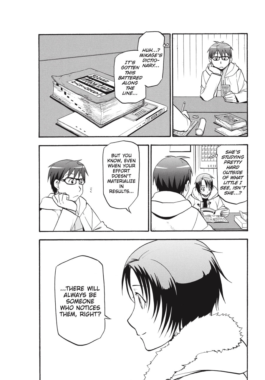 Read Silver Spoon chapter 89 image 13 on Lezhin