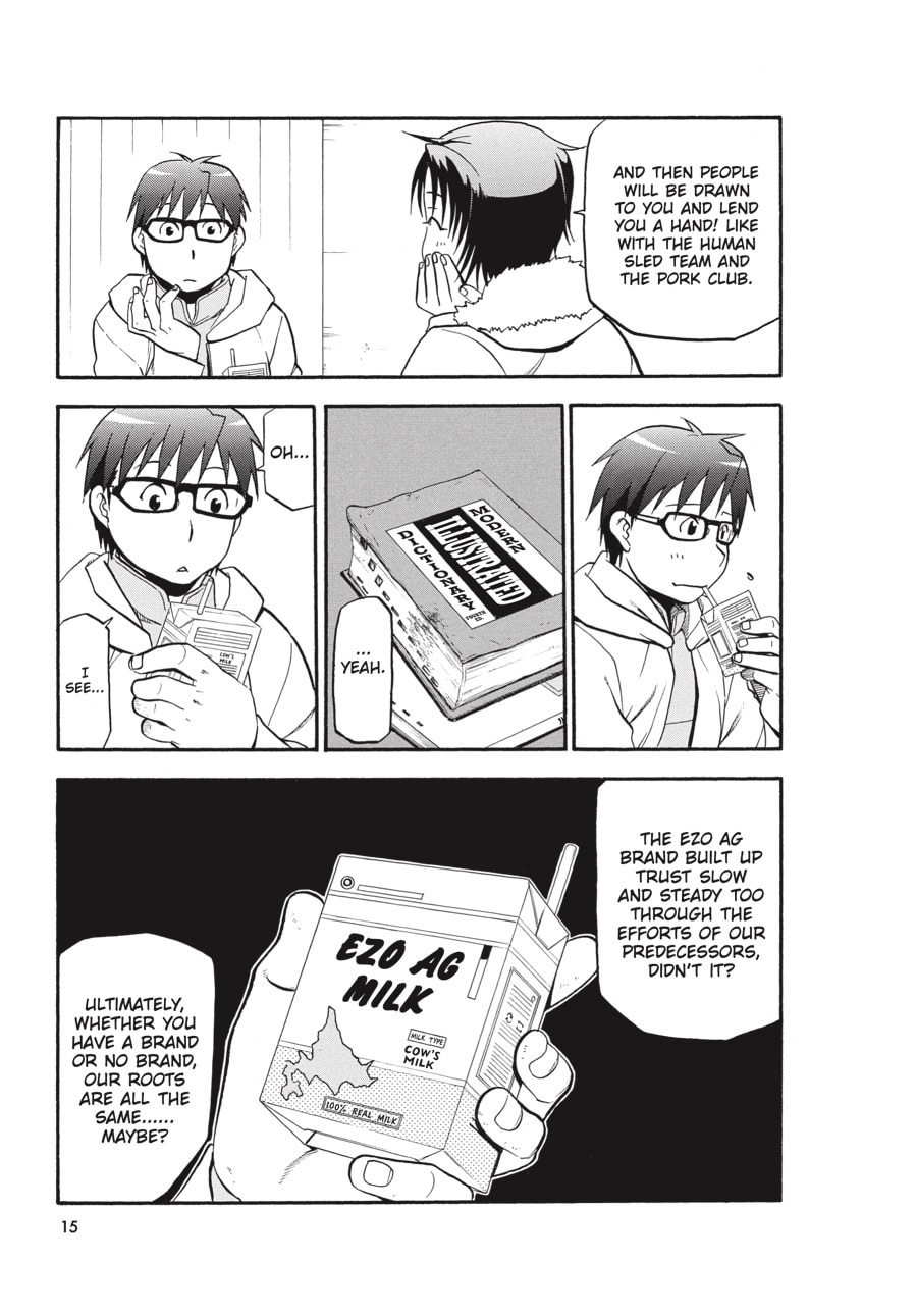 Read Silver Spoon chapter 89 image 14 on Lezhin