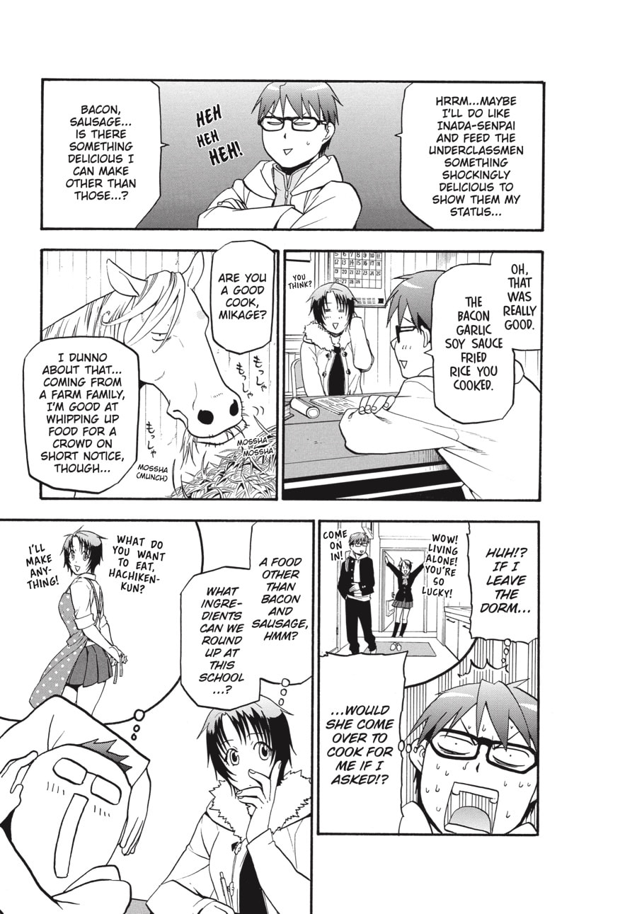 Read Silver Spoon chapter 89 image 16 on Lezhin