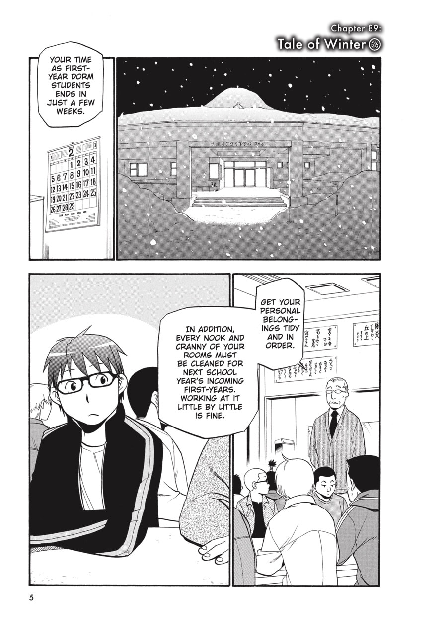 Read Silver Spoon chapter 89 image 4 on Lezhin