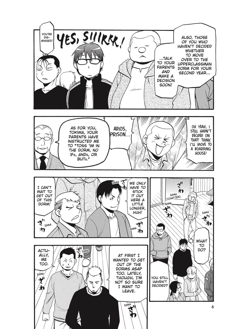 Read Silver Spoon chapter 89 image 5 on Lezhin