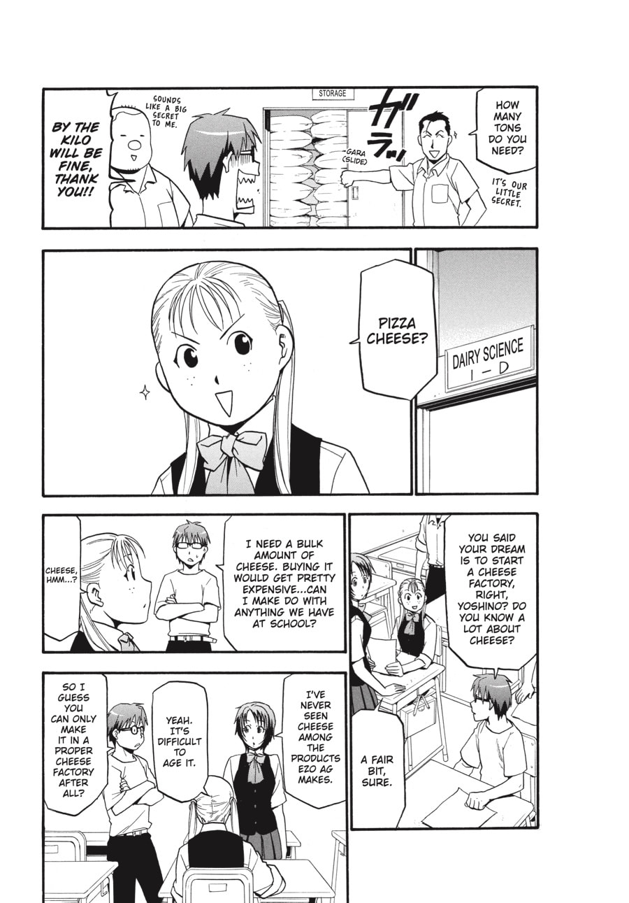 Read Silver Spoon chapter 9 image 10 on Lezhin