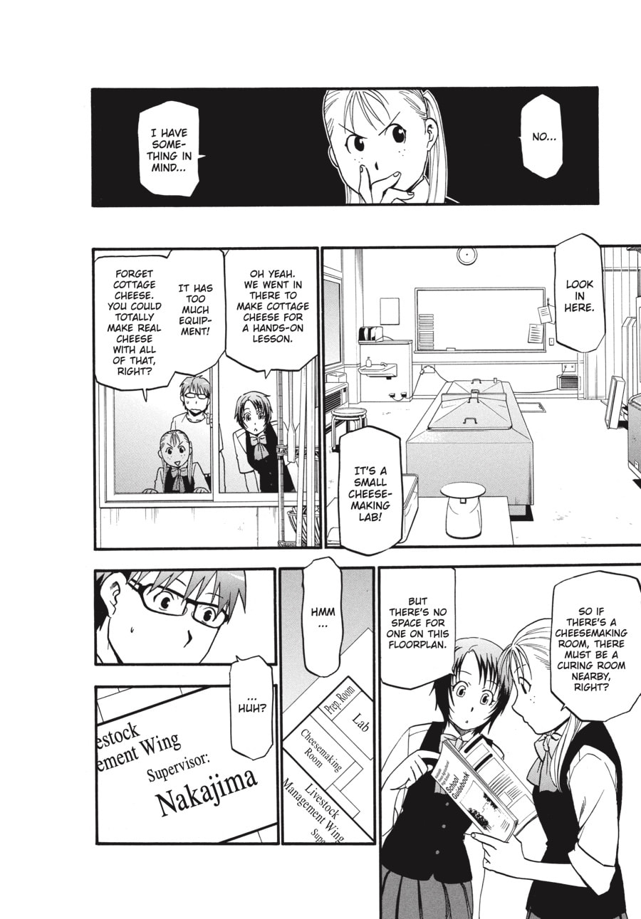 Read Silver Spoon chapter 9 image 11 on Lezhin