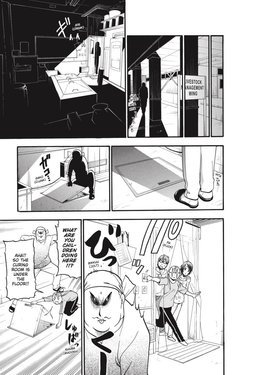 Read Silver Spoon chapter 9 image 12 on Lezhin