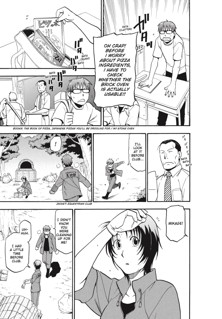 Read Silver Spoon chapter 9 image 16 on Lezhin