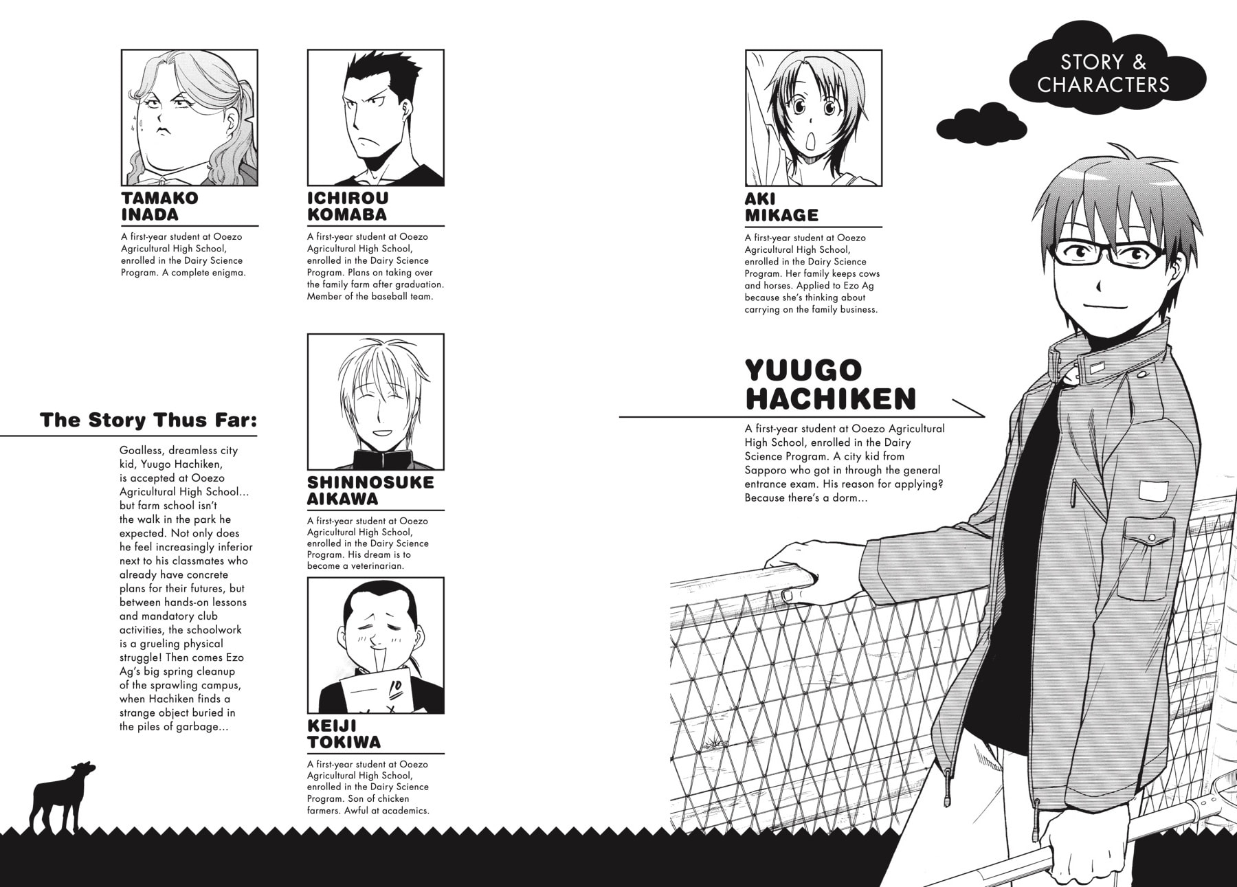 Read Silver Spoon chapter 9 image 2 on Lezhin
