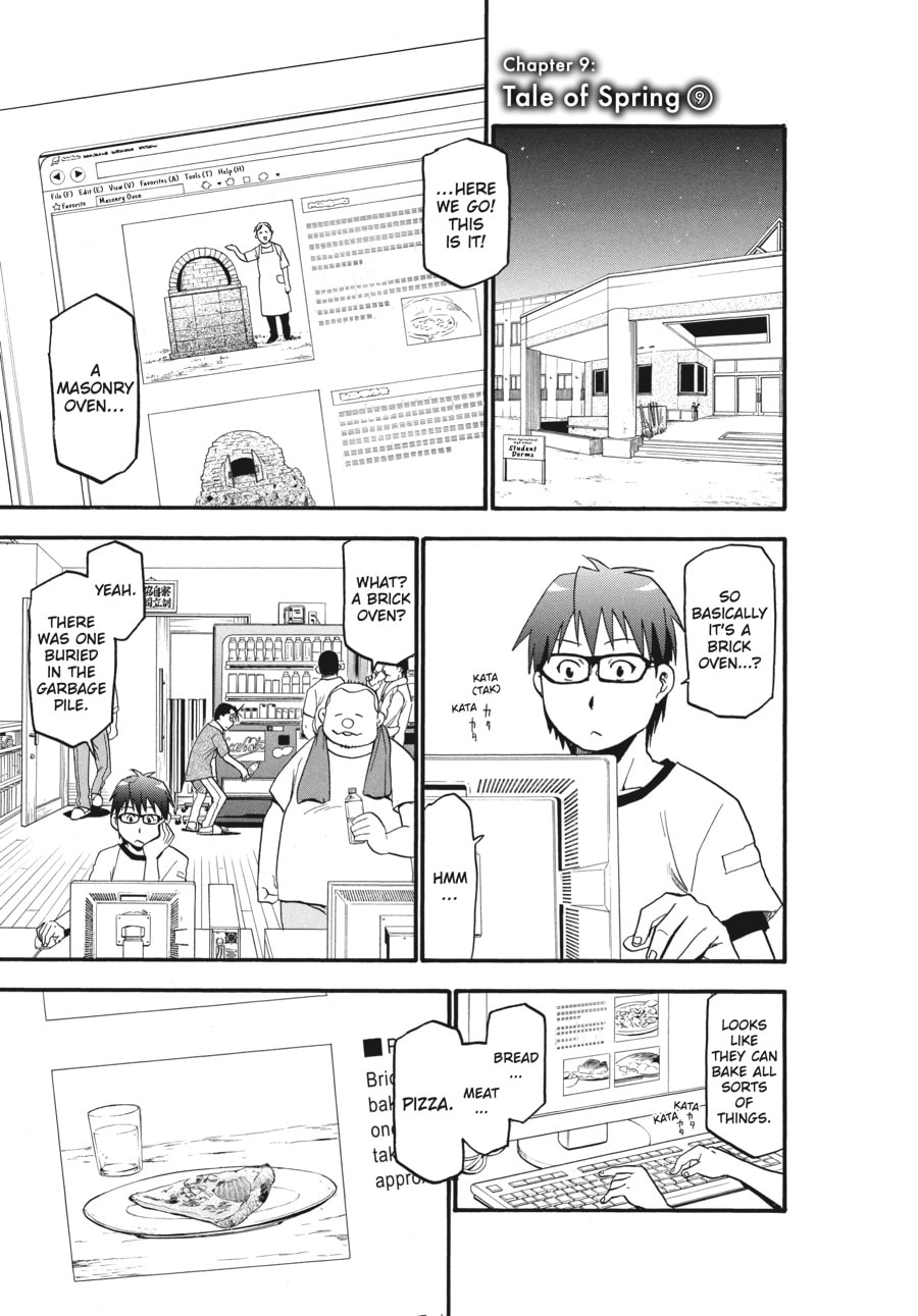 Read Silver Spoon chapter 9 image 4 on Lezhin