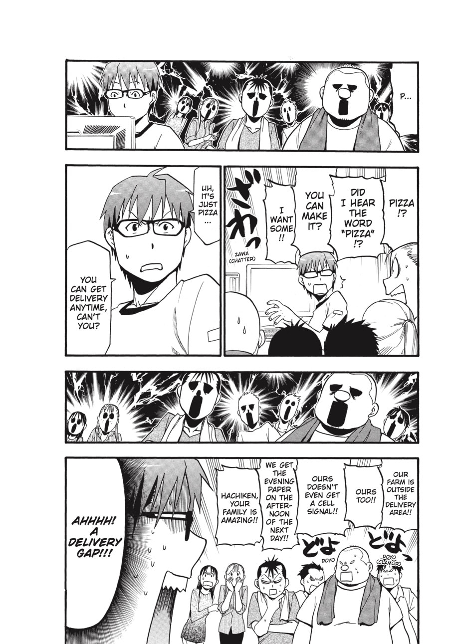 Read Silver Spoon chapter 9 image 5 on Lezhin